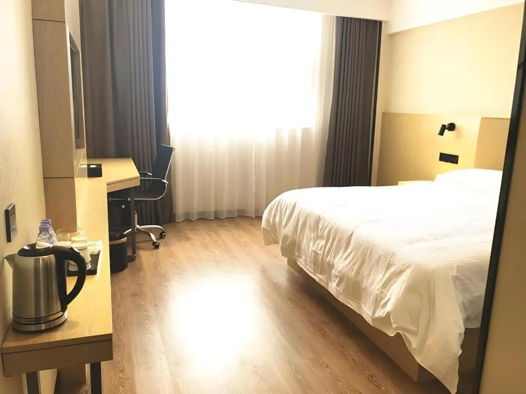 Bed in GreenTree Inn Express Yingtan Yujiang Railway Station