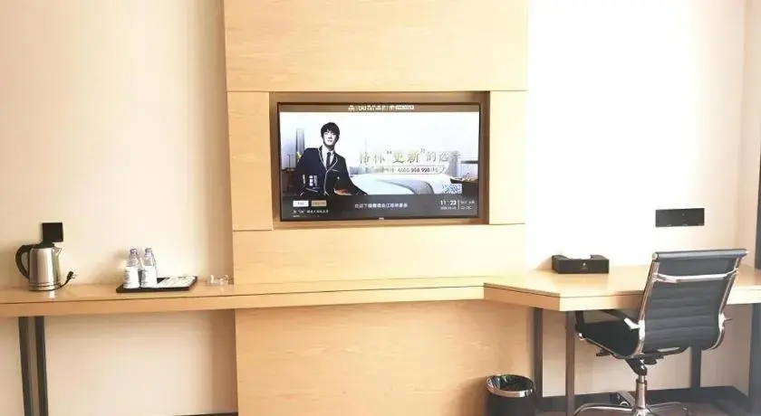 GreenTree Inn Express Yingtan Yujiang Railway Station GreenTree Inn Express Yingtan Yujiang Railway Station