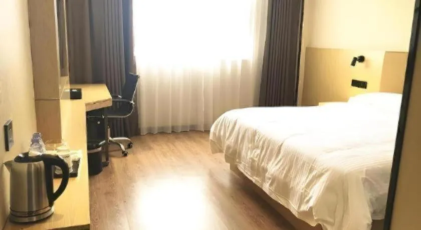 Bed in GreenTree Inn Express Yingtan Yujiang Railway Station