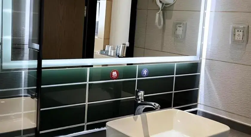 GreenTree Inn Express Yingtan Yujiang Railway Station GreenTree Inn Express Yingtan Yujiang Railway Station