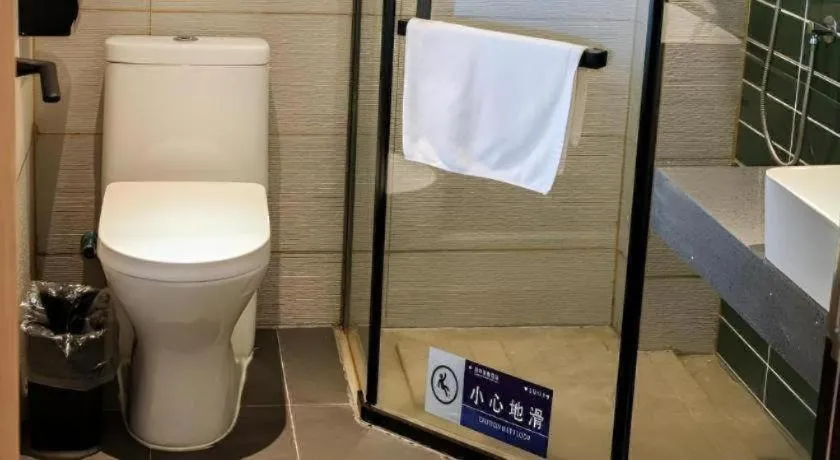 GreenTree Inn Express Yingtan Yujiang Railway Station