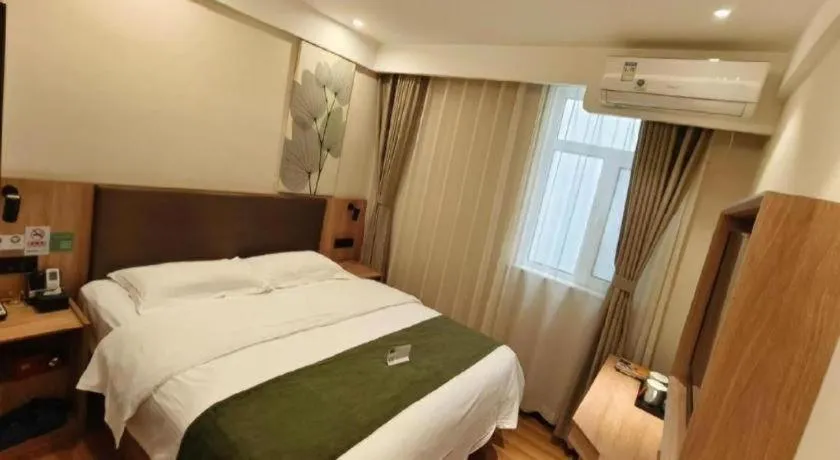 Bed in GreenTree Inn Express Beijing Fangshan District Doudian Road Jin Yuan