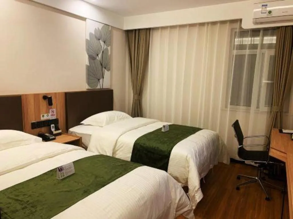 Bed in GreenTree Inn Express Beijing Fangshan District Doudian Road Jin Yuan