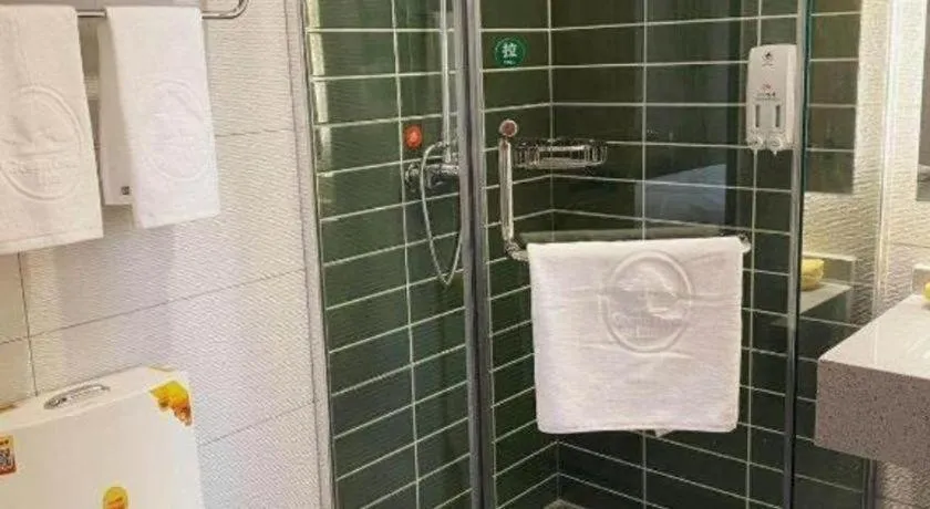 GreenTree Inn Express Beijing Fangshan District Doudian Road Jin Yuan