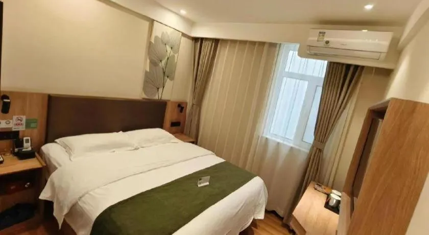 Bed in GreenTree Inn Express Beijing Fangshan District Doudian Road Jin Yuan