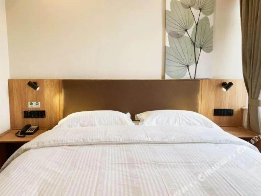 Bed in GreenTree Inn Express Beijing Fangshan District Doudian Road Jin Yuan
