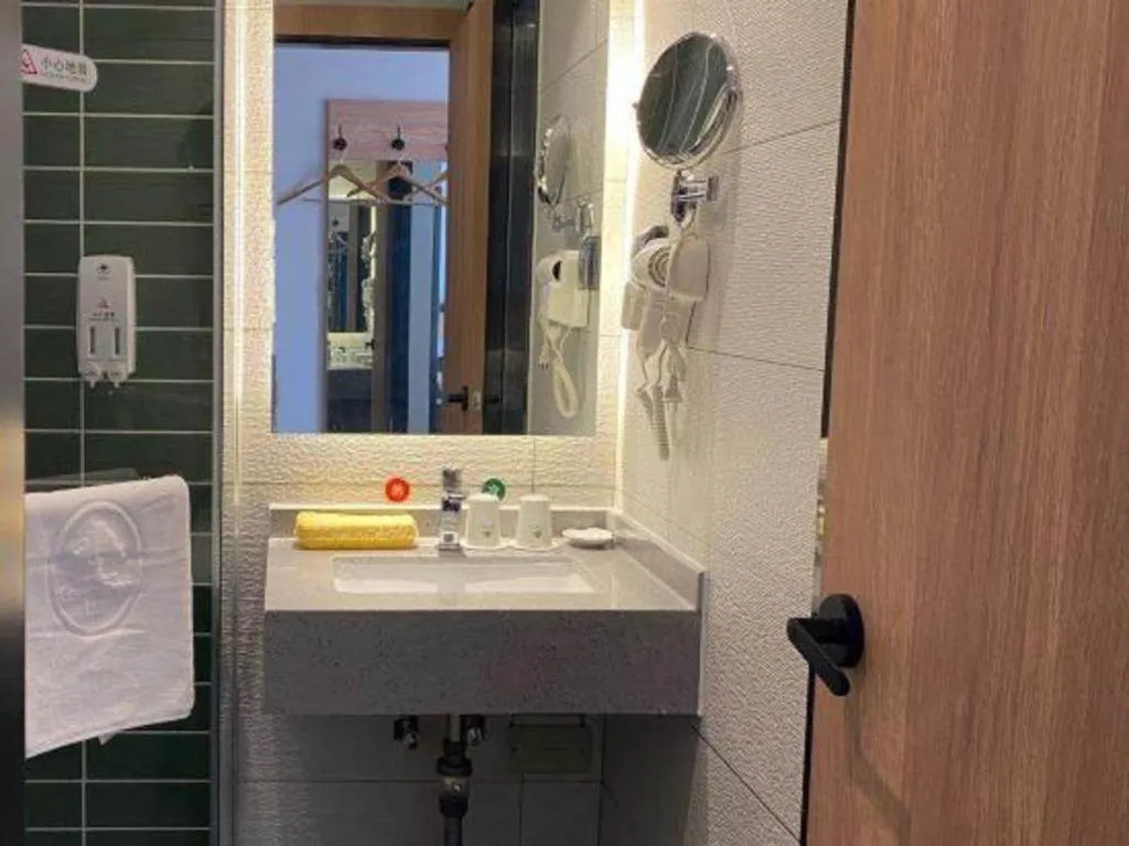 GreenTree Inn Express Beijing Fangshan District Doudian Road Jin Yuan