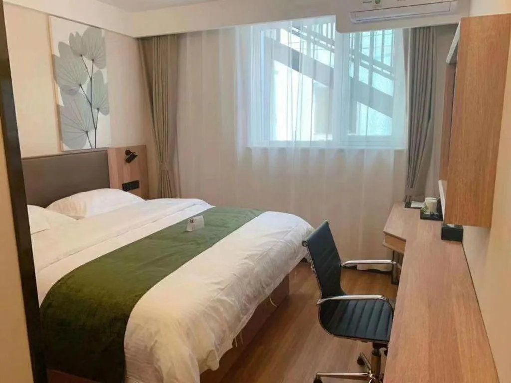 Bed in GreenTree Inn Express Beijing Fangshan District Doudian Road Jin Yuan