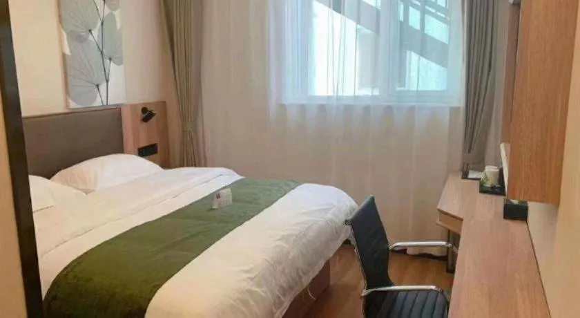 Bed in GreenTree Inn Express Beijing Fangshan District Doudian Road Jin Yuan