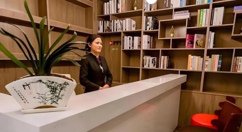 GreenTree Eastern Hotel Suqian Sihong Executive Center