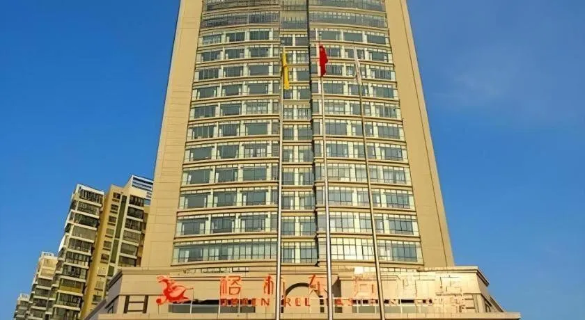 GreenTree Eastern Hotel Suqian Sihong Executive Center