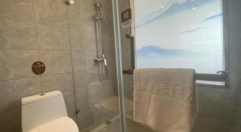 GreenTree Eastern Hotel Suqian Sihong Executive Center