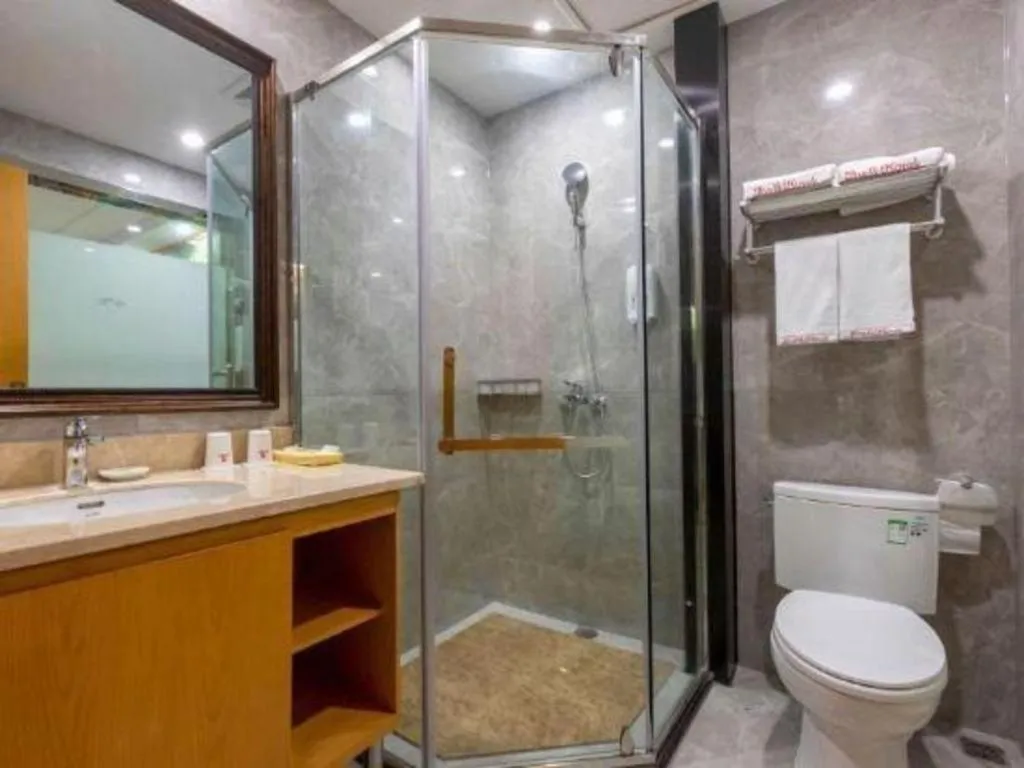 Shell Hotel Changzhou North Railway Station Global Harbor Metro Station