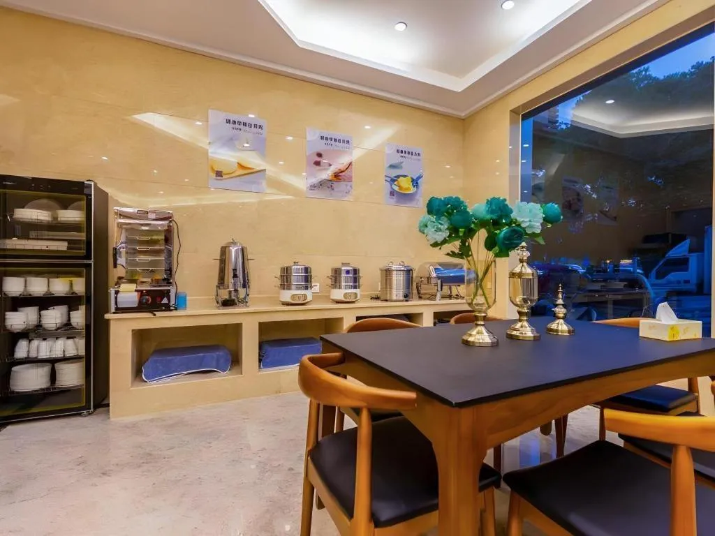 Shell Hotel Changzhou North Railway Station Global Harbor Metro Station