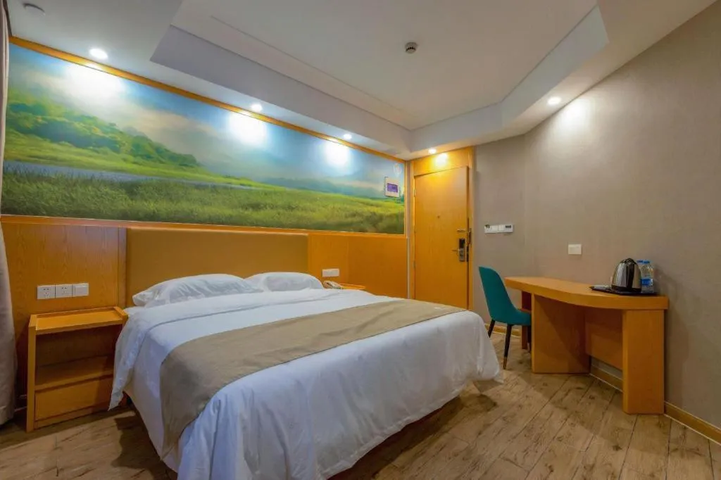 Bed in Shell Hotel Changzhou North Railway Station Global Harbor Metro Station