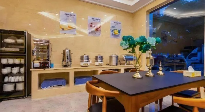 Shell Hotel Changzhou North Railway Station Global Harbor Metro Station