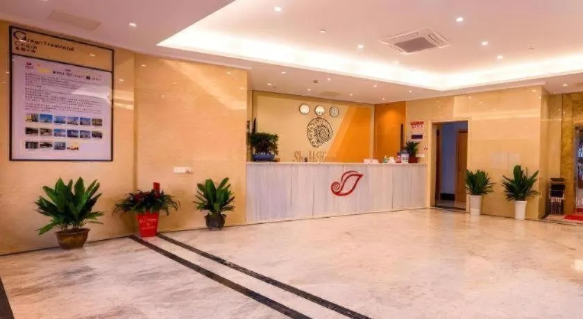 Shell Hotel Changzhou North Railway Station Global Harbor Metro Station