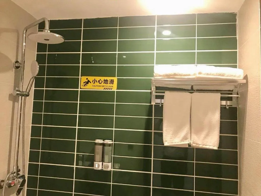 GreenTree Inn Express Guangxi Nanning Mingyang Avenue Nanning Airport