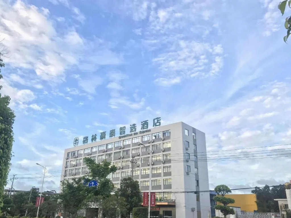 GreenTree Inn Express Guangxi Nanning Mingyang Avenue Nanning Airport
