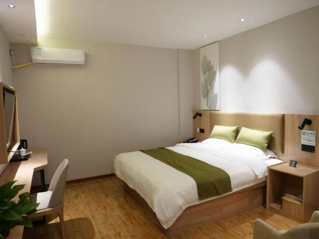 Bed in GreenTree Inn Hebei Xingtai Pingxiang County Jianshe Street