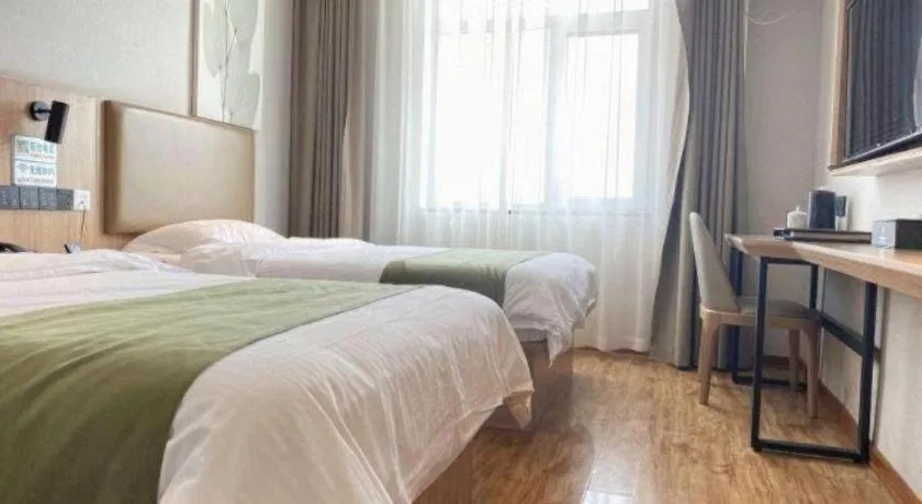 Bed in GreenTree Inn Hebei Xingtai Pingxiang County Jianshe Street