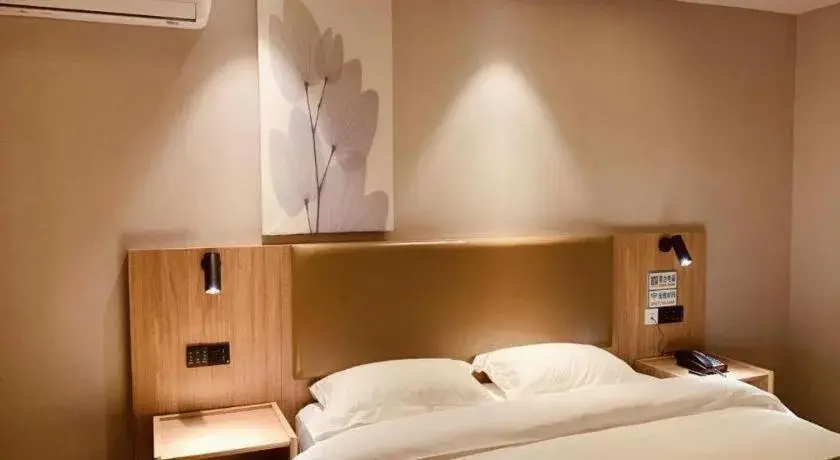 Bed in GreenTree Inn Hebei Xingtai Pingxiang County Jianshe Street Bed in GreenTree Inn Hebei Xingtai Pingxiang County Jianshe Street