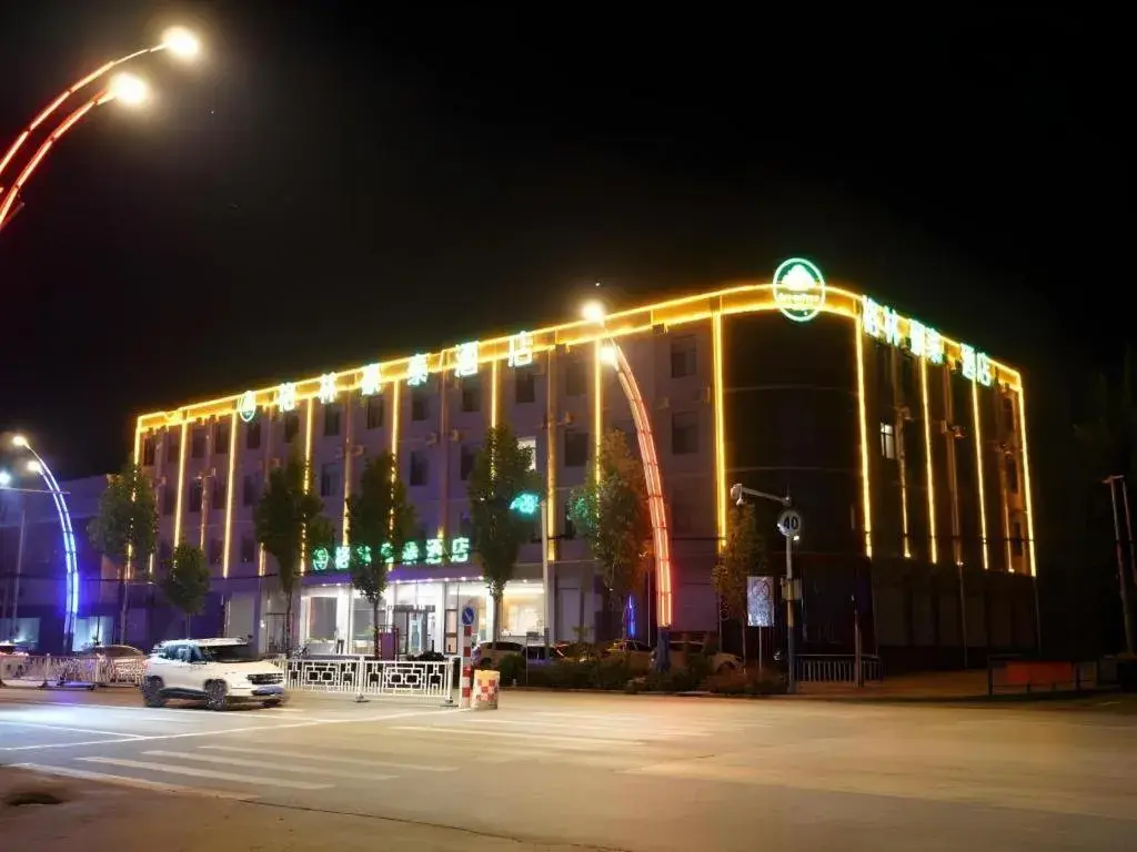 GreenTree Inn Hebei Xingtai Pingxiang County Jianshe Street GreenTree Inn Hebei Xingtai Pingxiang County Jianshe Street