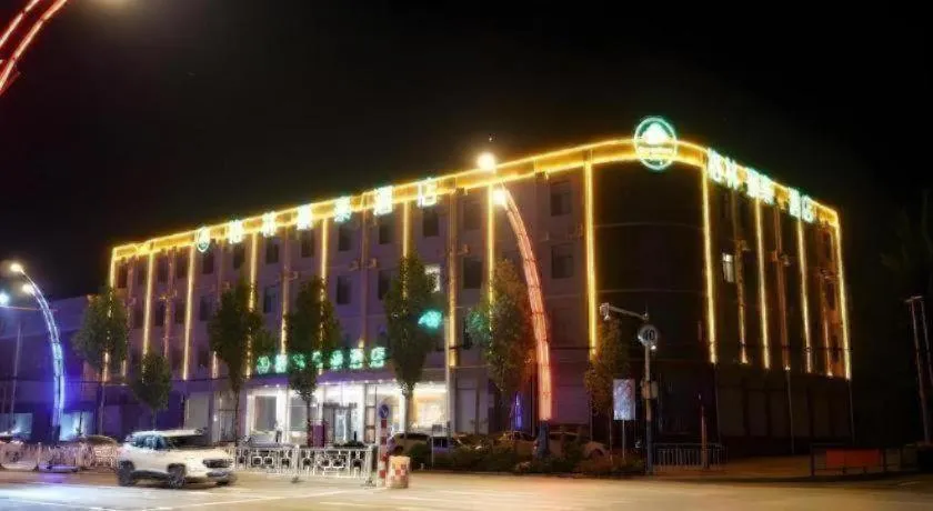 GreenTree Inn Hebei Xingtai Pingxiang County Jianshe Street