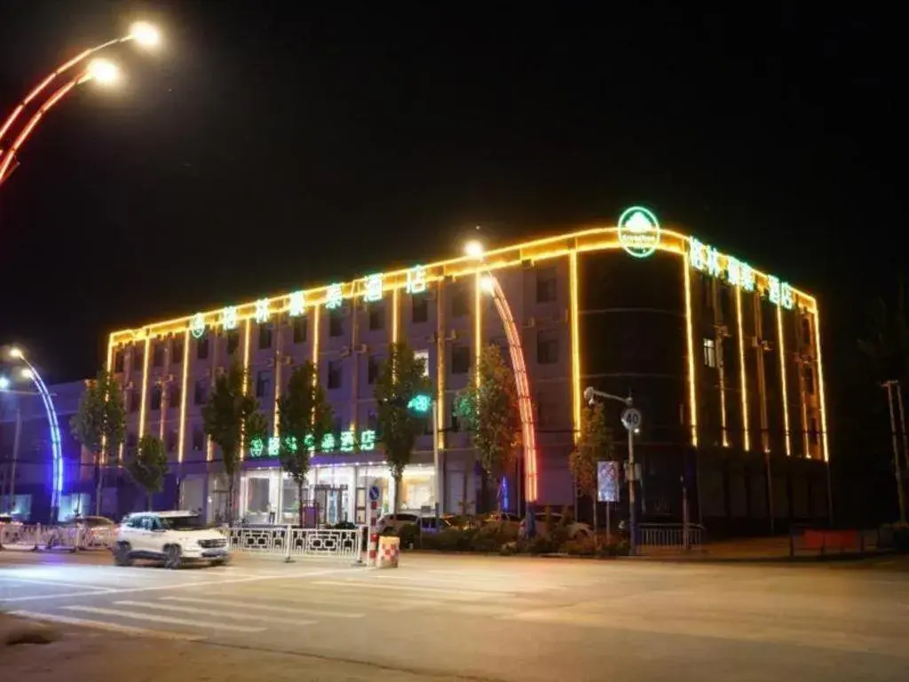 GreenTree Inn Hebei Xingtai Pingxiang County Jianshe Street GreenTree Inn Hebei Xingtai Pingxiang County Jianshe Street