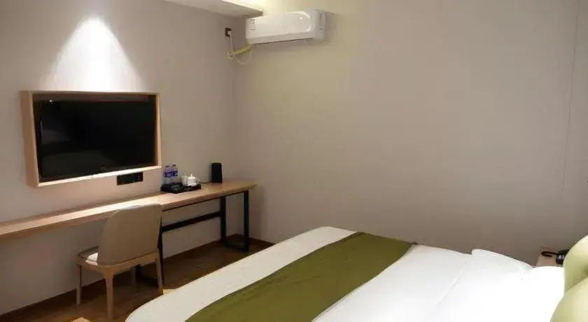 Bed in GreenTree Inn Hebei Xingtai Pingxiang County Jianshe Street Bed in GreenTree Inn Hebei Xingtai Pingxiang County Jianshe Street