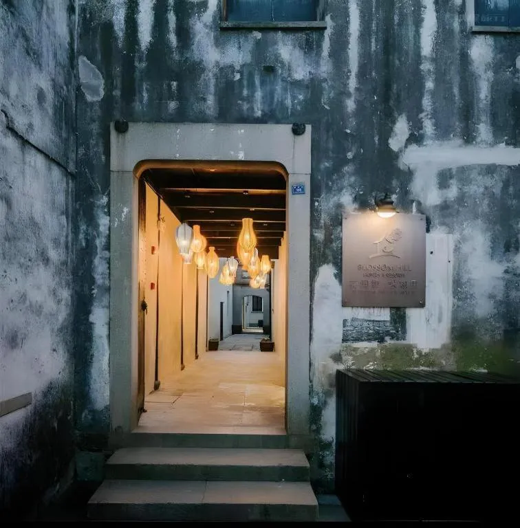 Blossom House Nanxun Qiushu Lane