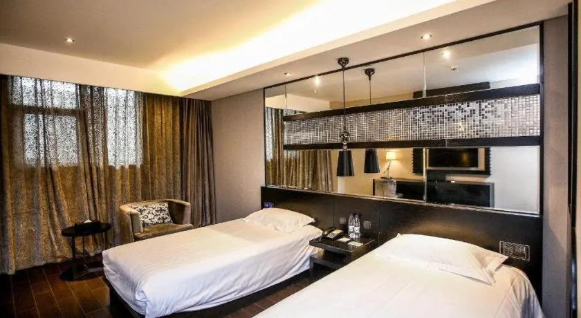 Crystal Orange Hotel Wuxi Nanchang Street