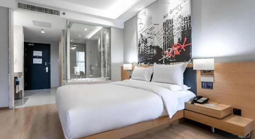 Crystal Orange Hotel Wuxi Nanchang Street