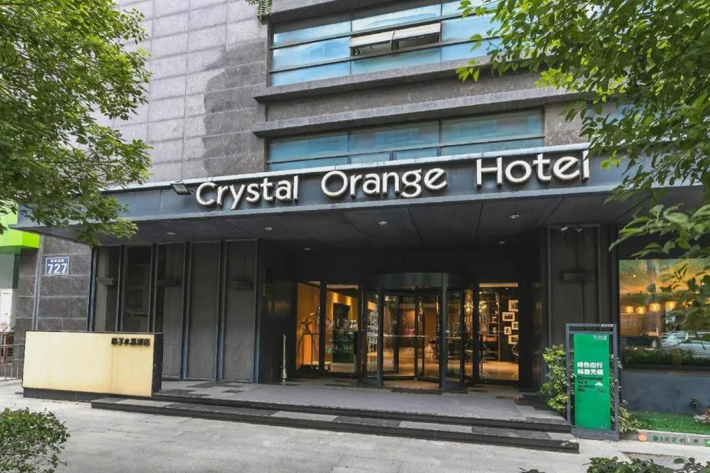 Crystal Orange Hotel Wuxi Nanchang Street