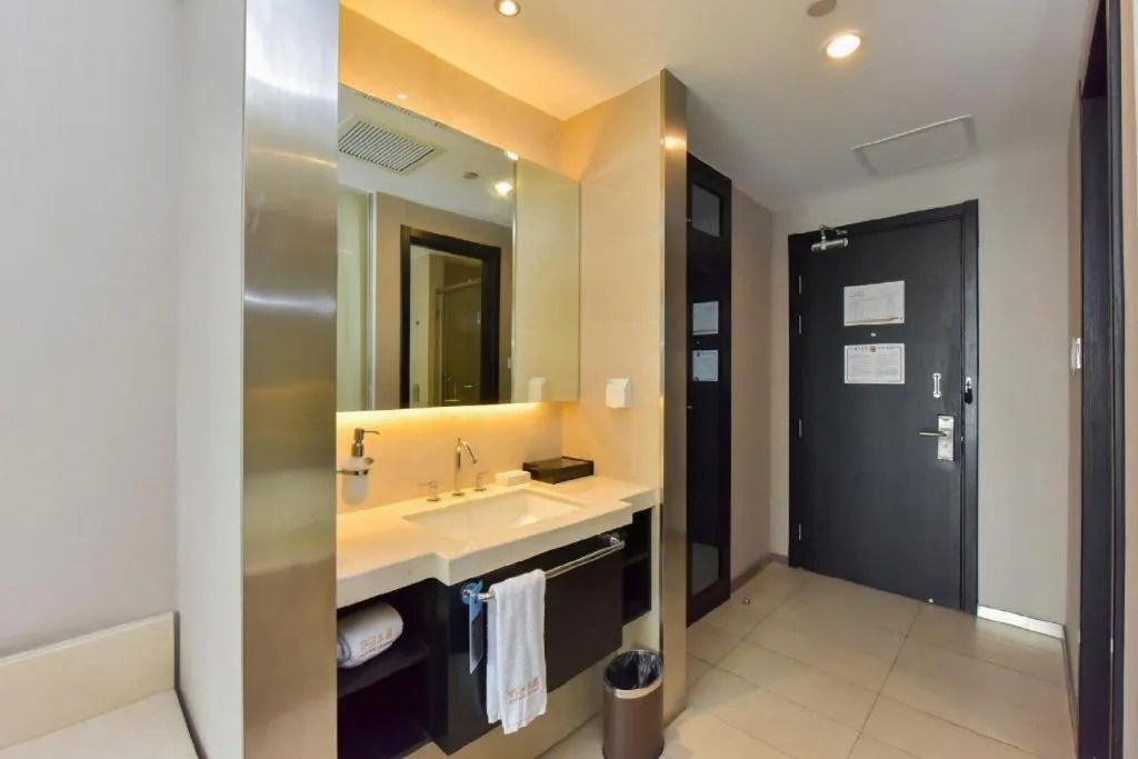 Crystal Orange Hotel Wuxi Nanchang Street