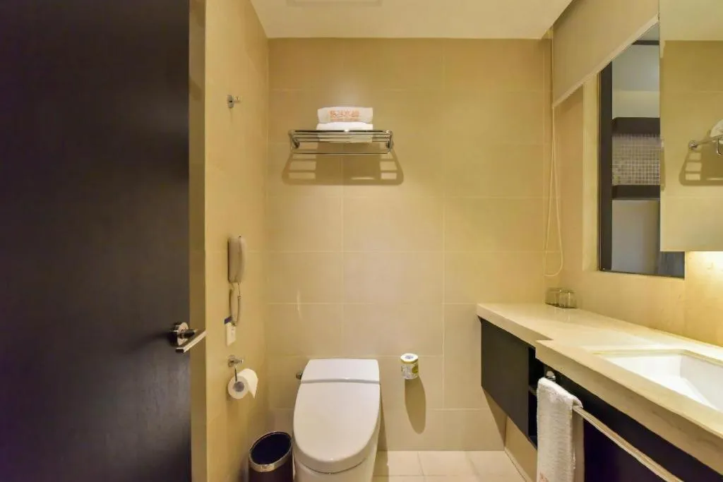 Crystal Orange Hotel Wuxi Nanchang Street