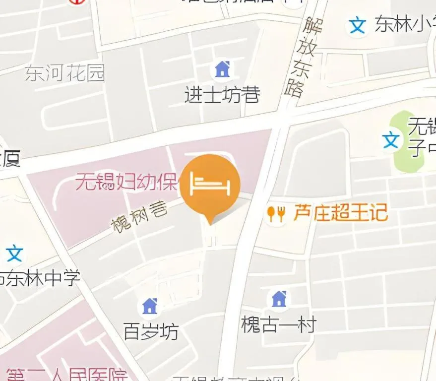 Crystal Orange Hotel Wuxi Nanchang Street