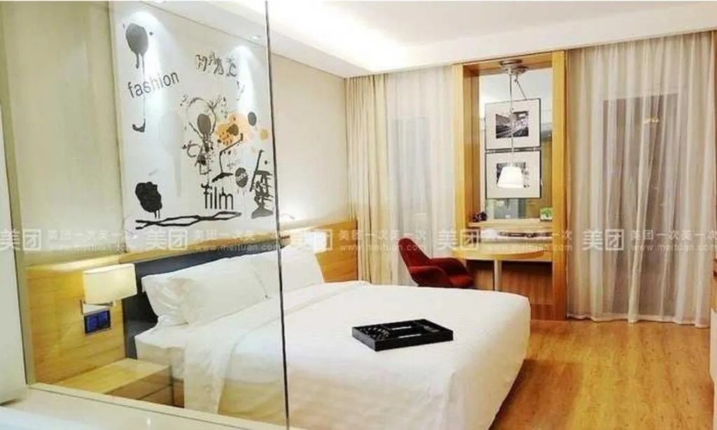 Crystal Orange Hotel Wuxi Nanchang Street