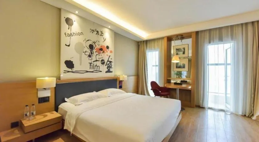 Crystal Orange Hotel Wuxi Nanchang Street