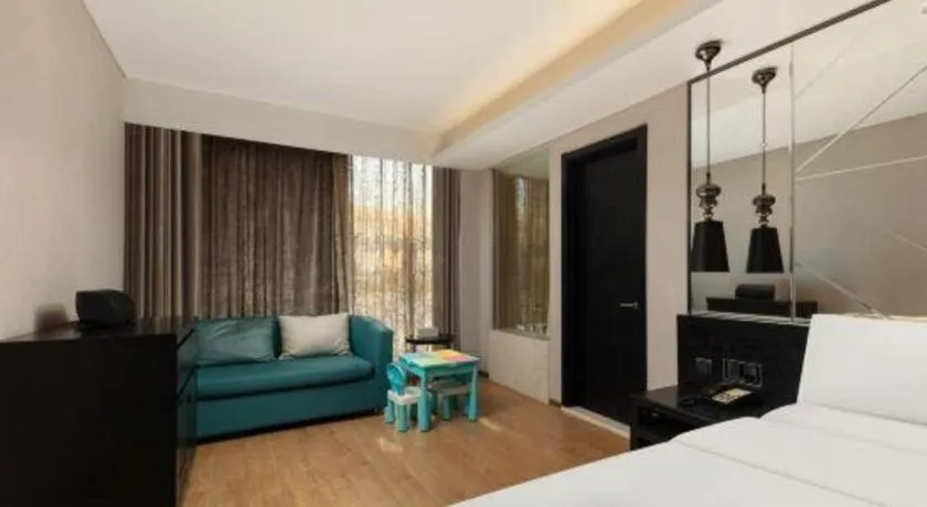 Crystal Orange Hotel Wuxi Nanchang Street