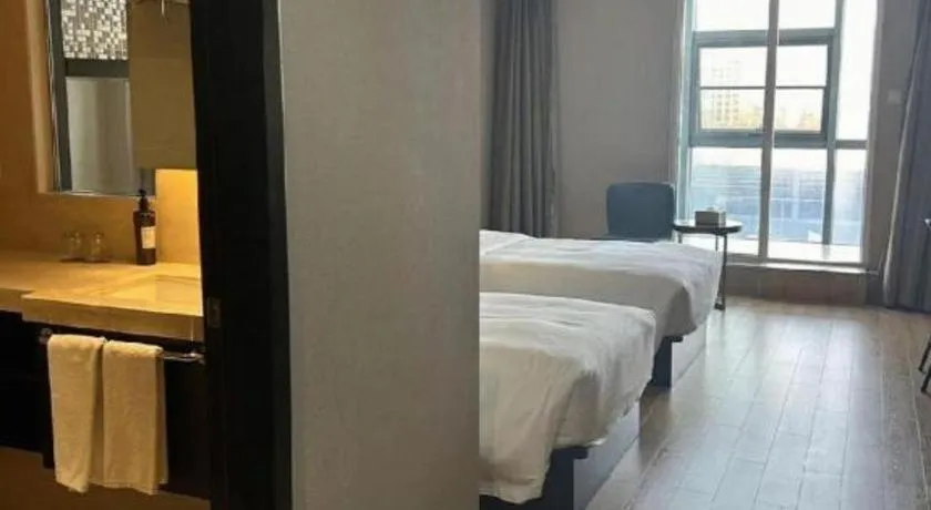 Crystal Orange Hotel Wuxi Nanchang Street