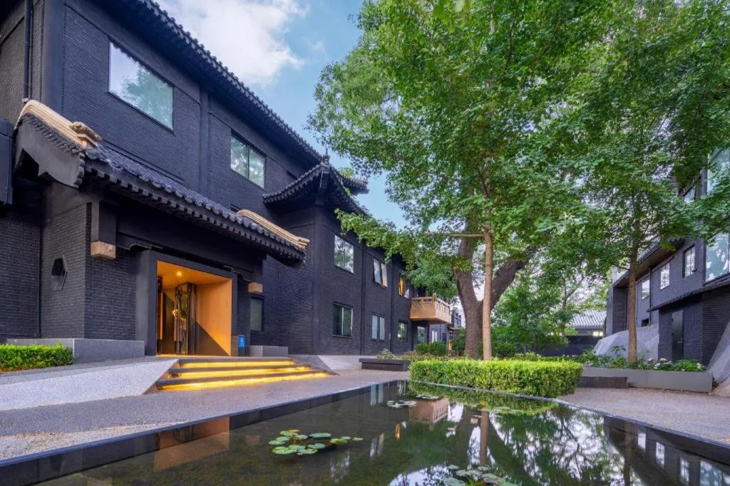 Blossom House Beijing Houhai