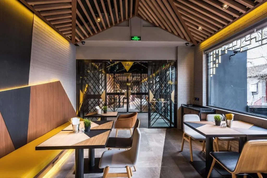 Blossom House Beijing Houhai