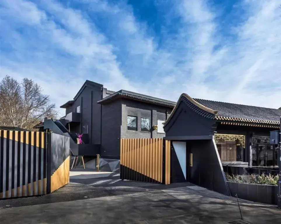 Blossom House Beijing Houhai Blossom House Beijing Houhai