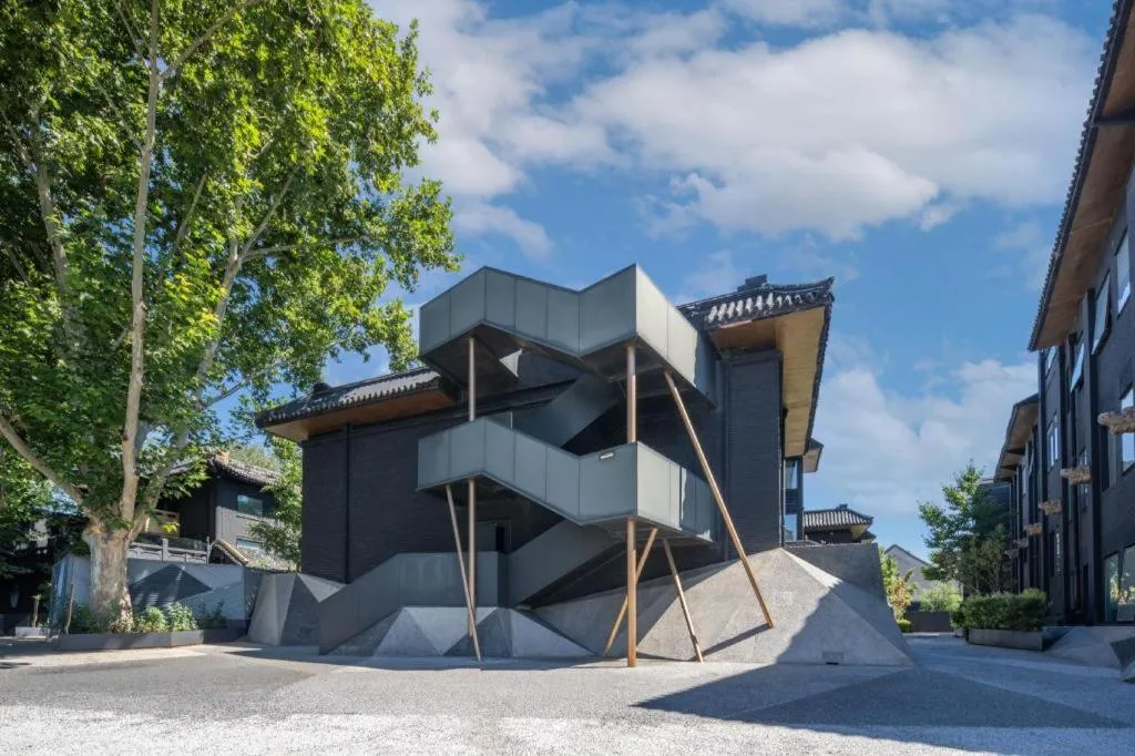 Blossom House Beijing Houhai