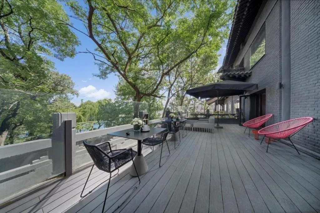 Blossom House Beijing Houhai