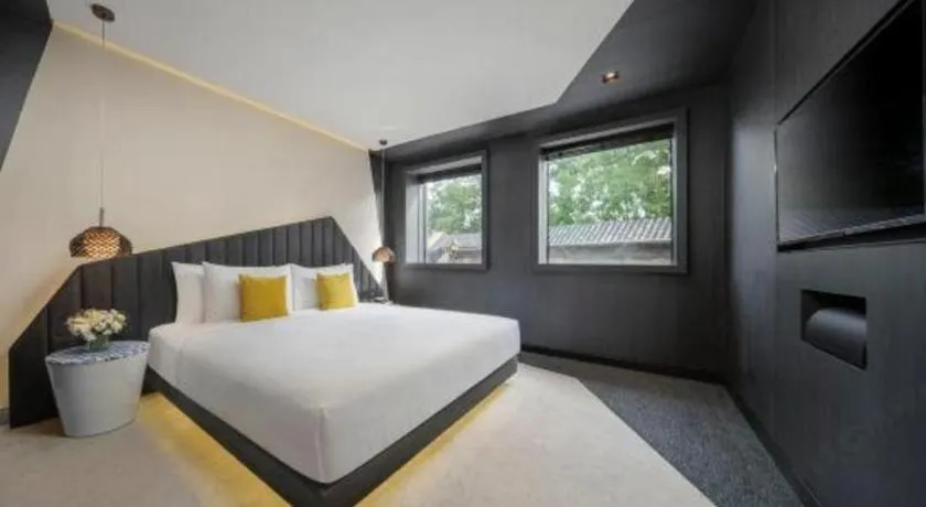 Blossom House Beijing Houhai