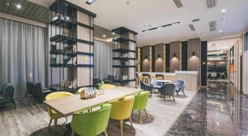 Atour Light Hotel Chengdu Wuhou Shuangnan Hongpailou Road