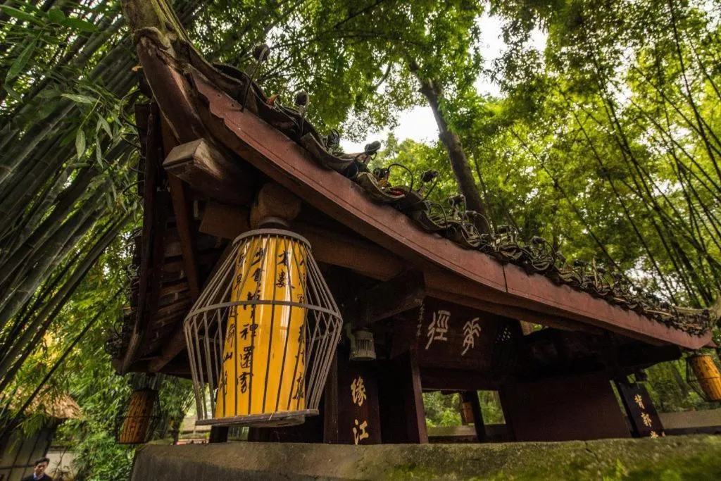 Atour Light Hotel Chengdu Wuhou Shuangnan Hongpailou Road