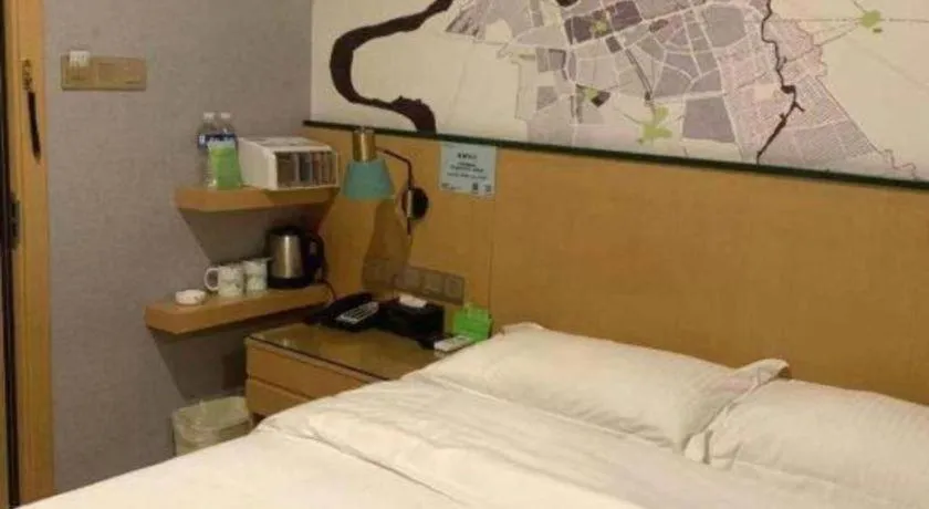 Bed in Vatica Hotel Hefei Yaohai Longgang Subway Station